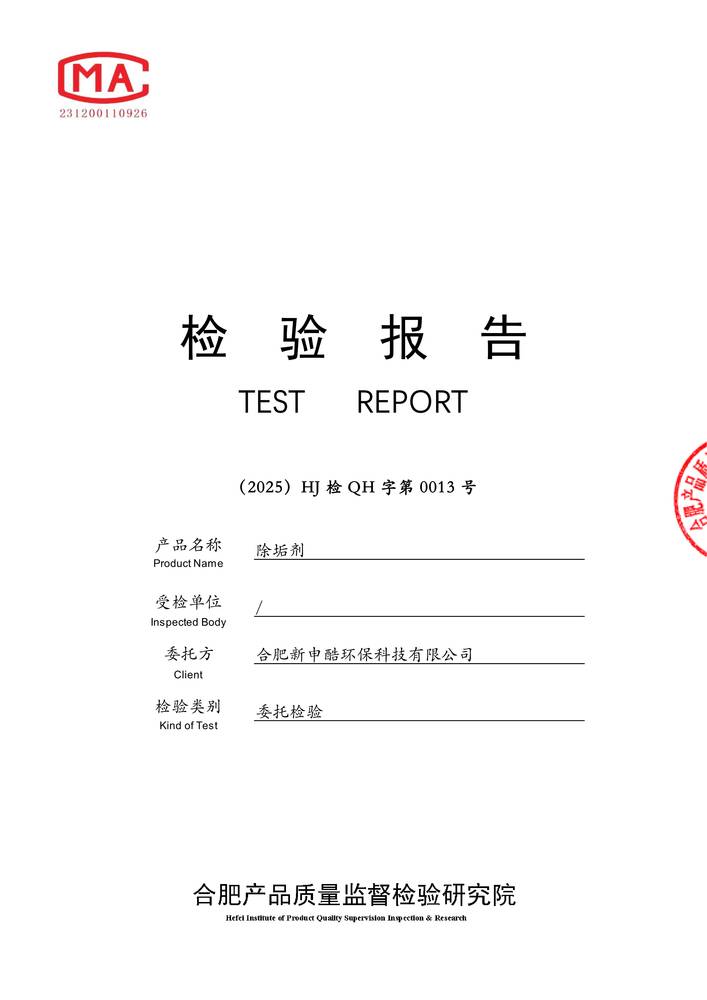 �z���-������