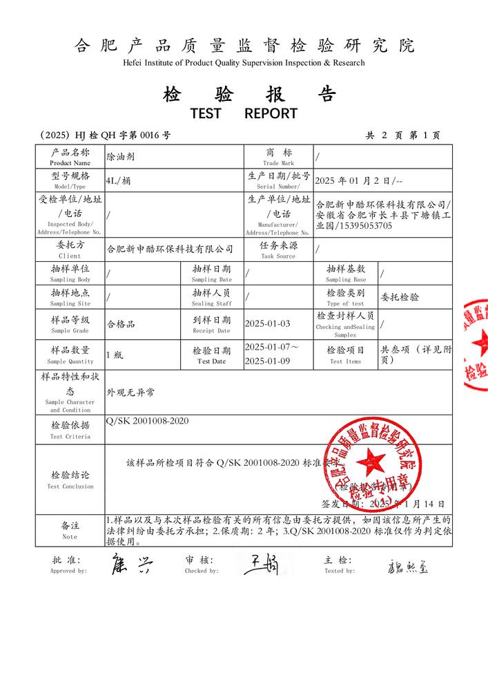 �z�(y��n)��(b��o)��-���̈́�