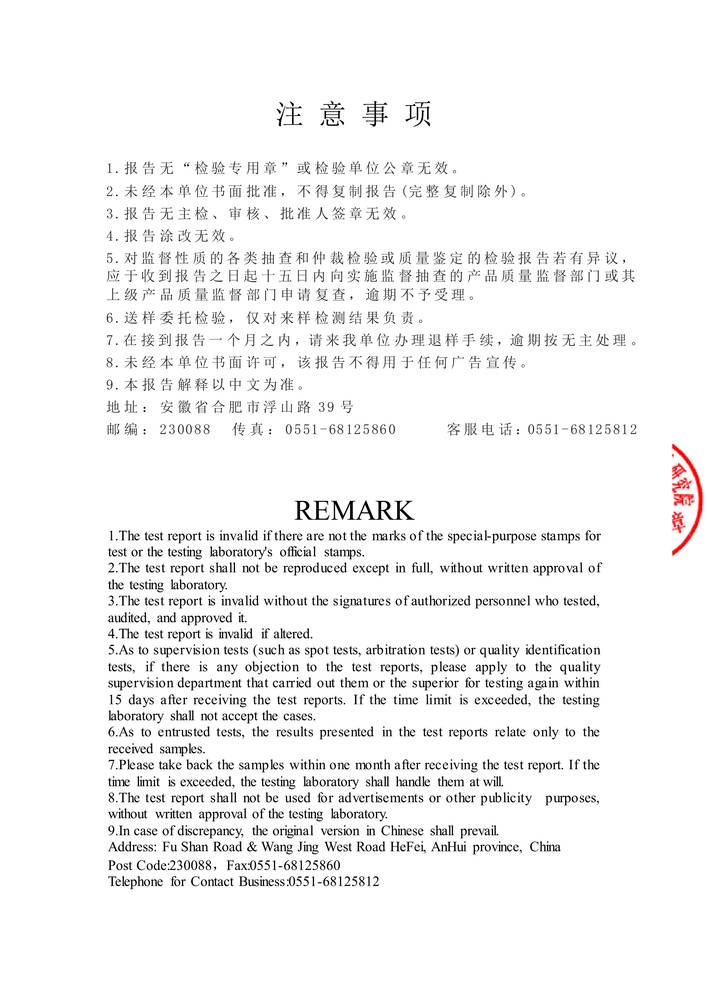 �z�(y��n)��(b��o)��-�C(j��)�ô߸Ʉ�