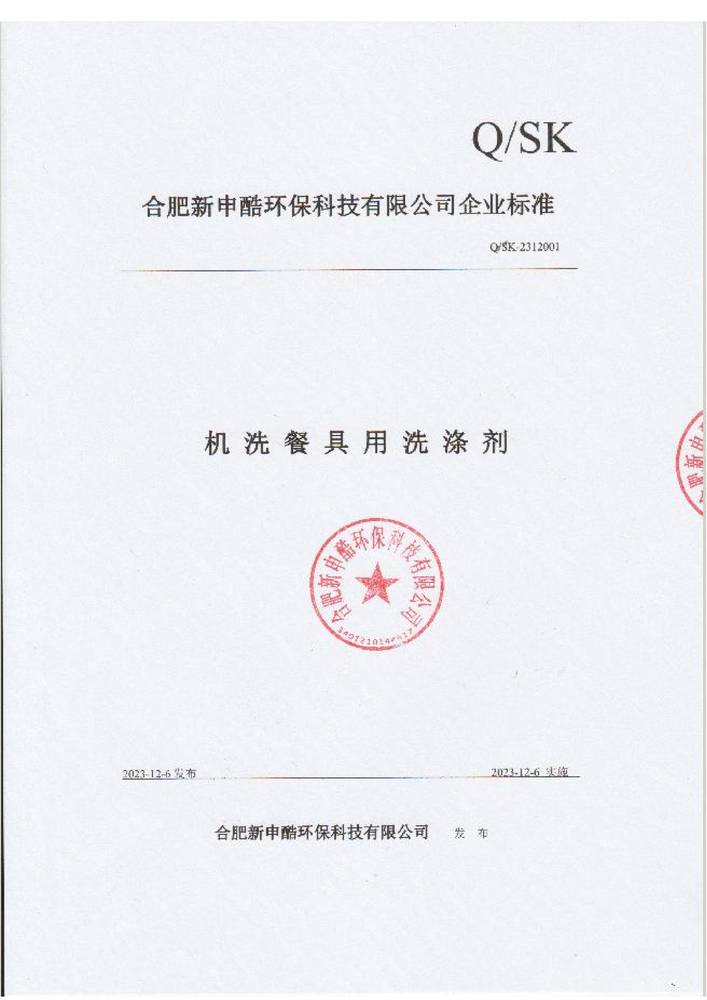 �Ϸ��������I�˜�-�Cϴ�;���ϴ�섩