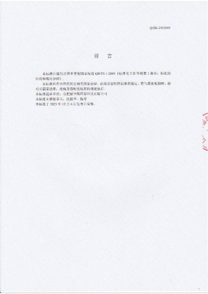 �Ϸ��������I�˜�-�Cϴ�;���ϴ�섩